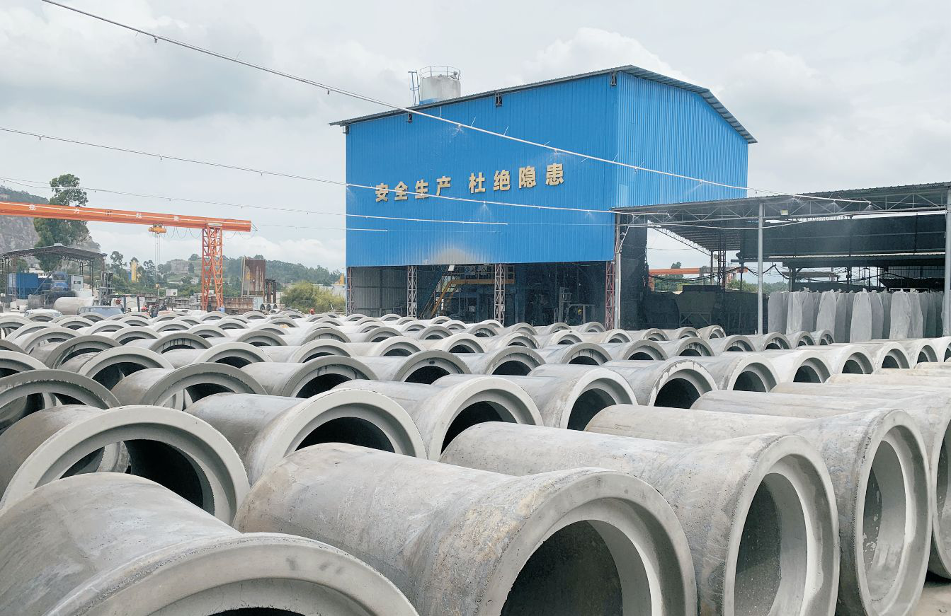 廣州南沙水泥管選華堅水泥制品型號全-規(guī)格齊全-價格優(yōu)惠
